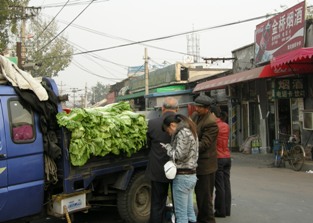 Beijing