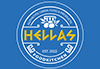 Hellas Food & Kitchen